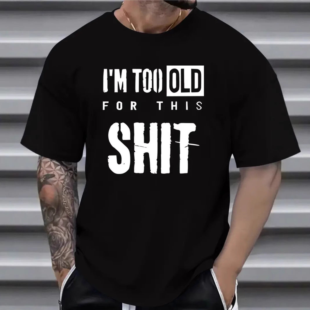 Men's All-match Short-sleeved T-shirt With Design Letters GlamzKart