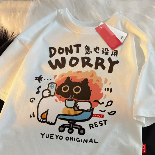 Cotton Loose Funny Short-sleeved T-shirt Men's Summer Casual White GlamzKart