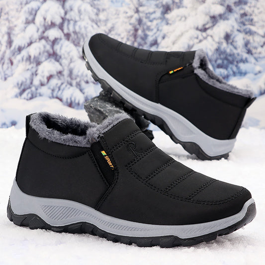 Cotton-padded Shoes Men's Fleece-lined Thick Leisure Warm Snow Boots GlamzKart