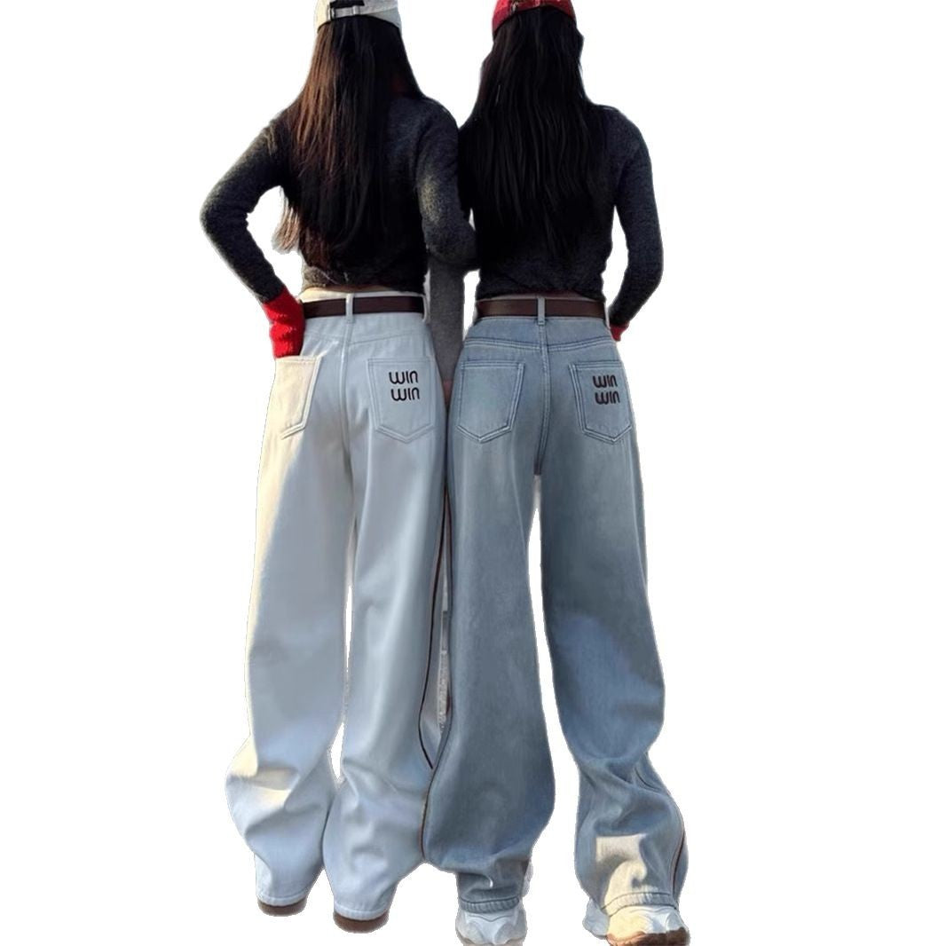 Plus Size Denim Women Loose Slimming High Waist Wide Legs Mop Pants GlamzKart