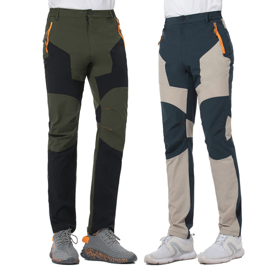 Outdoor Quick-dry Pants Elastic Cycling Pants Waterproof Charge GlamzKart