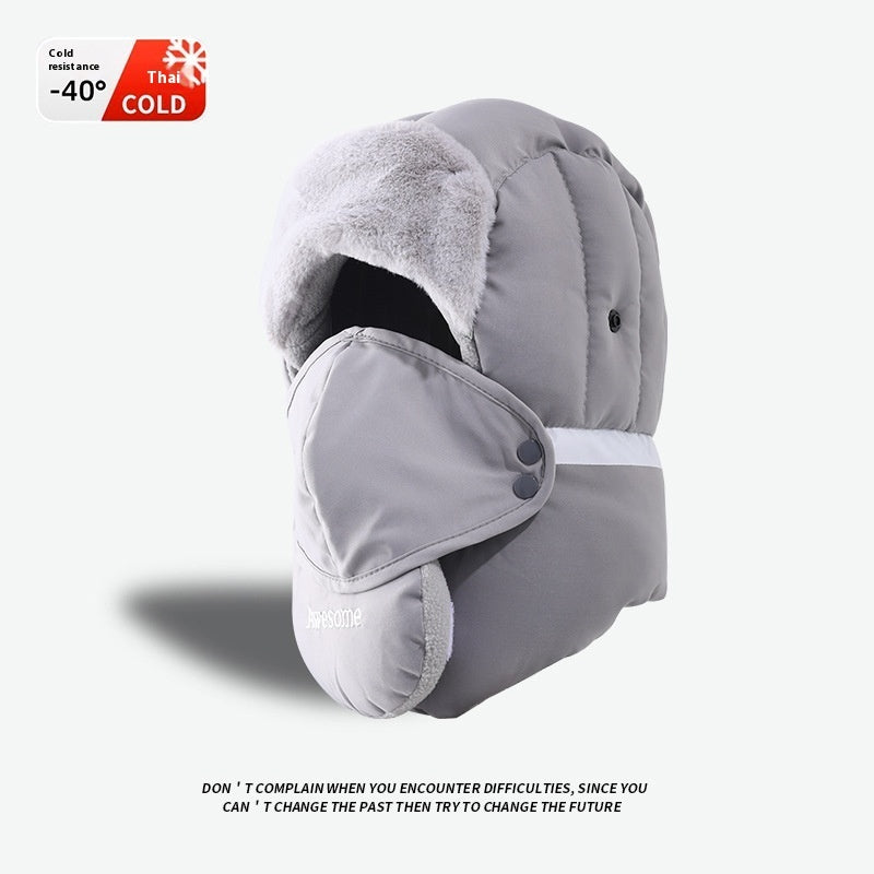 Hat Female Winter Wind Mask Riding Cold-proof Equipment Fleece-lined Light Gray Without Lens Free Size GlamzKart