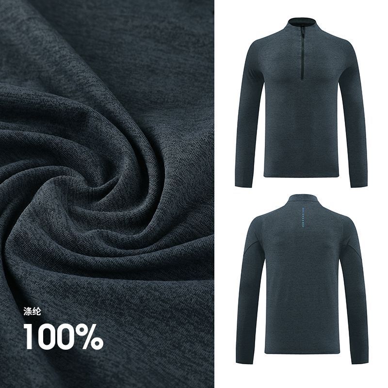 Sun Protection Long Sleeve T-shirt Men's Sports Fitness T-shirt GlamzKart