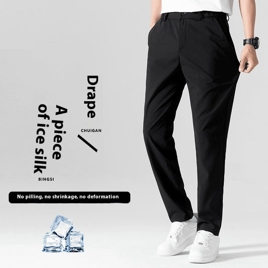 Business Casual Pants Stretch Suit Pants Men's Straight Draping GlamzKart