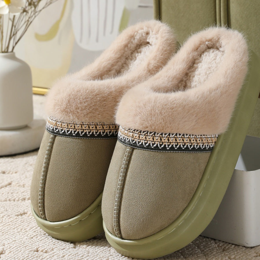 Fluffy Slippers Autumn And Winter Thick Bottom Outdoor Green GlamzKart