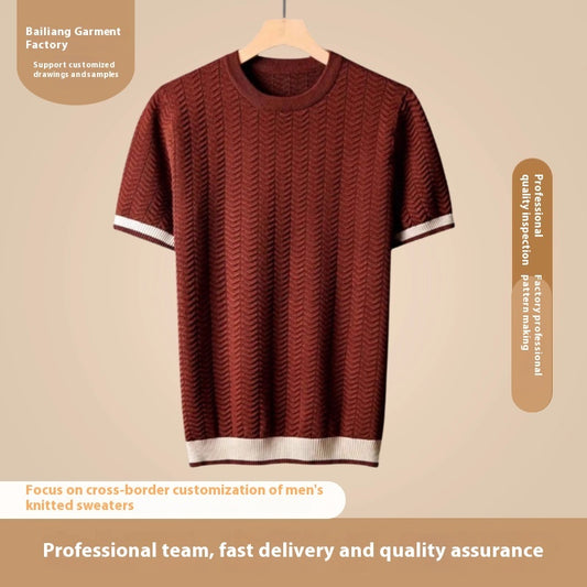 Men's Round Neck Contrast Color Jacquard Texture Slim-fit Short Sleeve GlamzKart