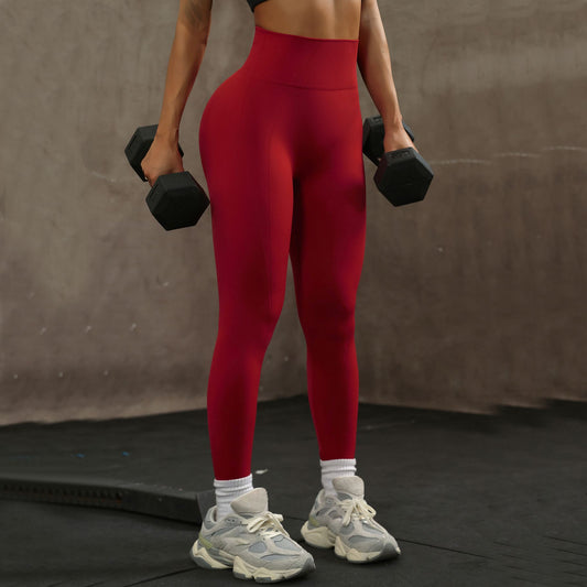 Seamless Skinny Yoga Pants Women's Sports Quick-drying Fitness Pants GlamzKart