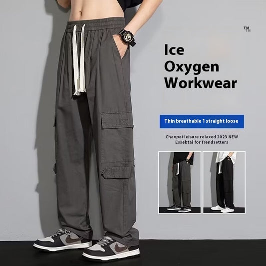 Men's Autumn New Retro Loose Straight Casual Trousers GlamzKart