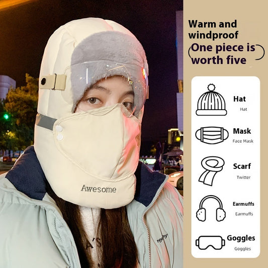 Hat Female Winter Wind Mask Riding Cold-proof Equipment Fleece-lined GlamzKart