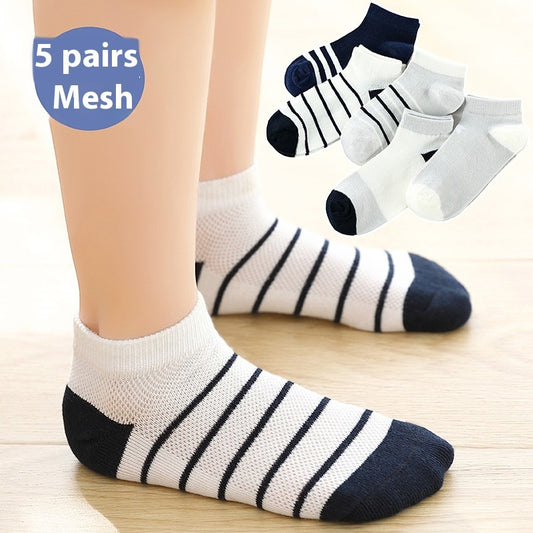 Children's Solid Color Short Socks GlamzKart