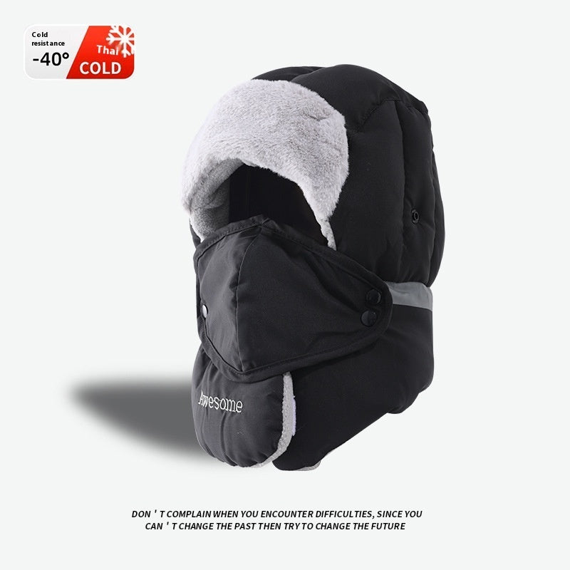 Hat Female Winter Wind Mask Riding Cold-proof Equipment Fleece-lined Black Without Lens Free Size GlamzKart