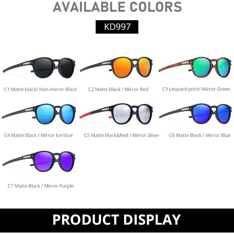 TR90 Sunglasses Polarized Round Leopard Print Casual GlamzKart