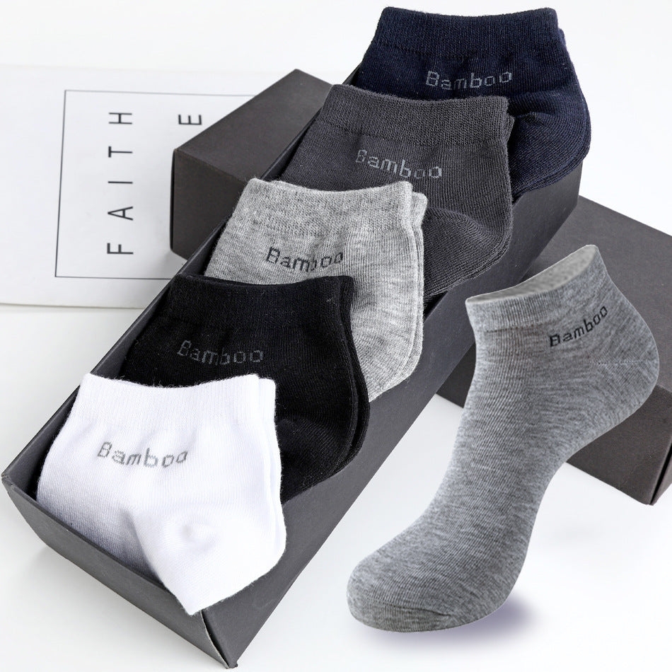 Men's Breathable Bamboo Fiber Solid Color Short Socks GlamzKart