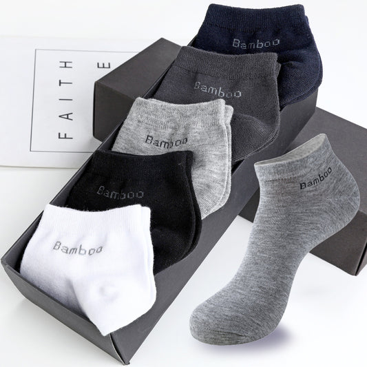 Men's Breathable Bamboo Fiber Solid Color Short Socks GlamzKart