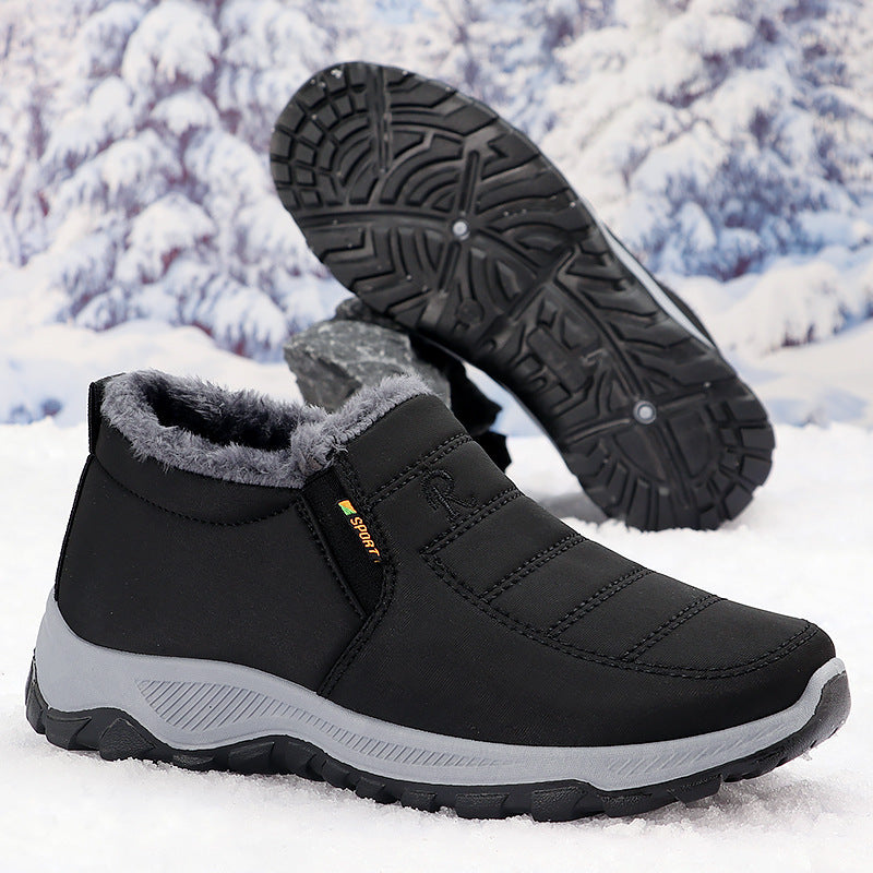 Cotton-padded Shoes Men's Fleece-lined Thick Leisure Warm Snow Boots GlamzKart