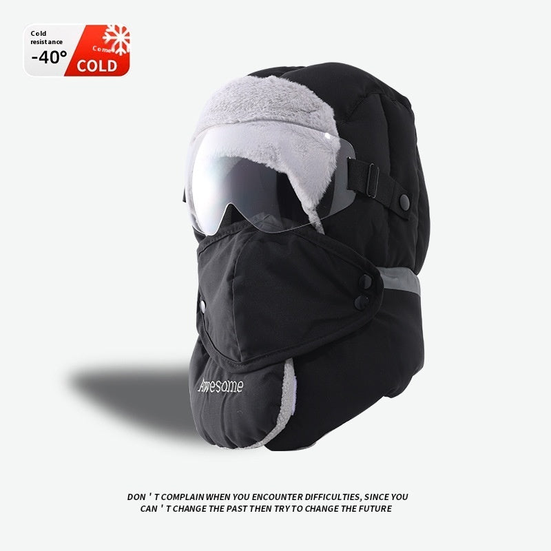 Hat Female Winter Wind Mask Riding Cold-proof Equipment Fleece-lined GlamzKart