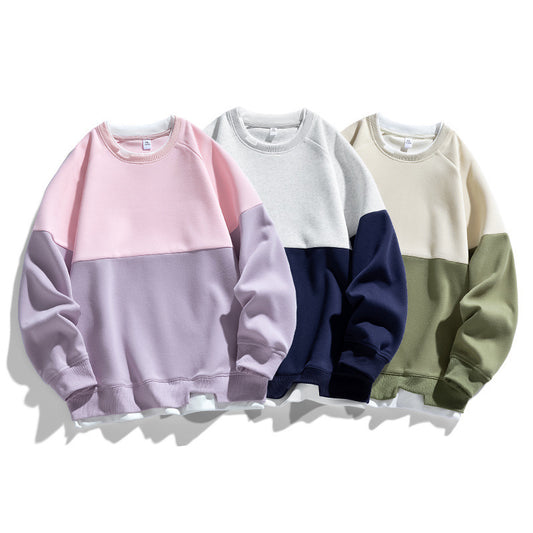 Trendy Contrast Color Matching Fake Two-piece Round Neck Sweater GlamzKart
