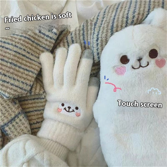 Warm And Cute Female Fleece-lined Thickened Cycling Five Finger Touch Screen GlamzKart