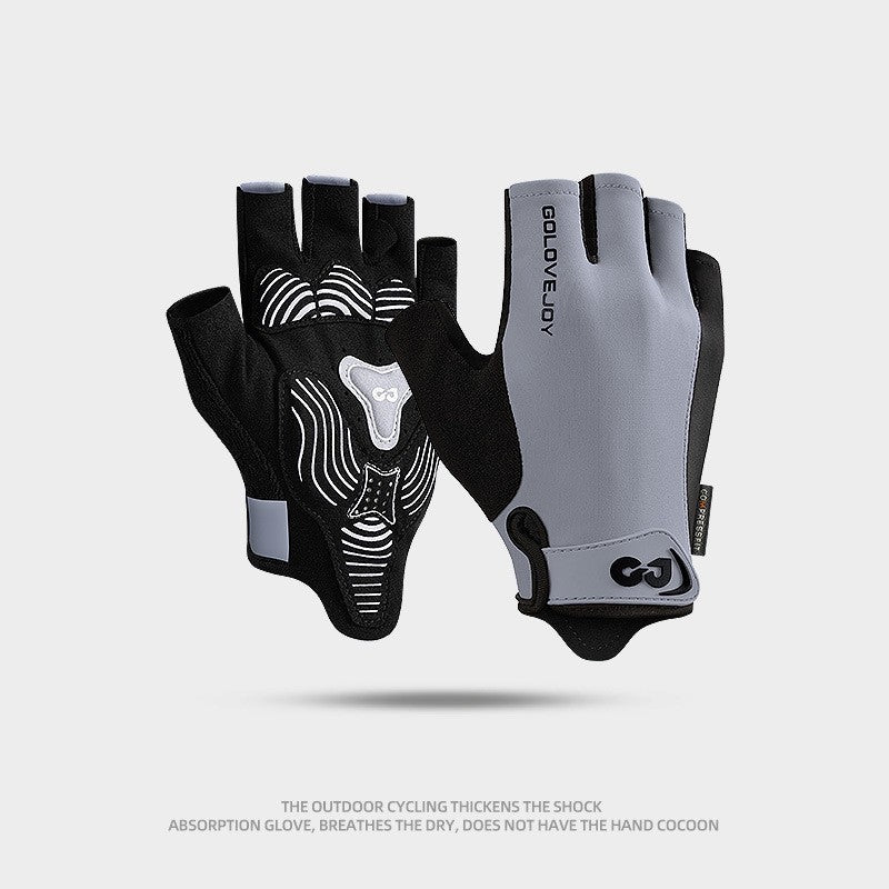Cycling Gloves Half Finger Outdoor Mountain Bike Shock Absorption Non-slip Breathable XG81 Frost And Fog Gray GlamzKart