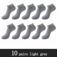 Men's Breathable Bamboo Fiber Solid Color Short Socks Light Gray 10 Pairs 38to45 GlamzKart