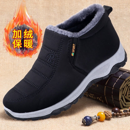 Cotton-padded Shoes Men's Fleece-lined Thick Leisure Warm Snow Boots SG503 Black Female GlamzKart