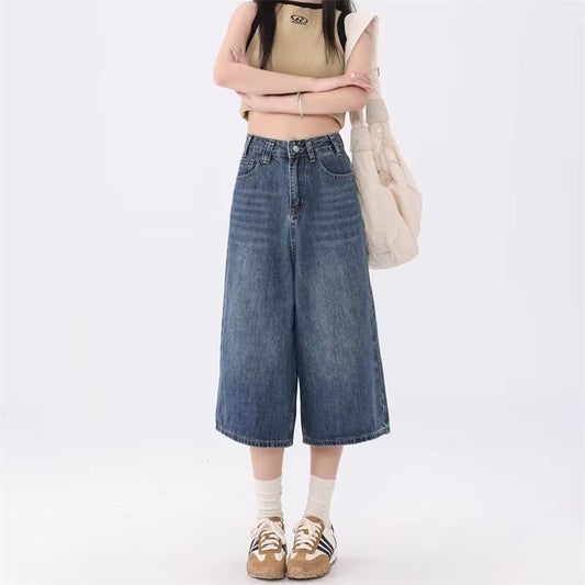 Cropped Jeans Women's Wide-leg Summer Inelastic GlamzKart