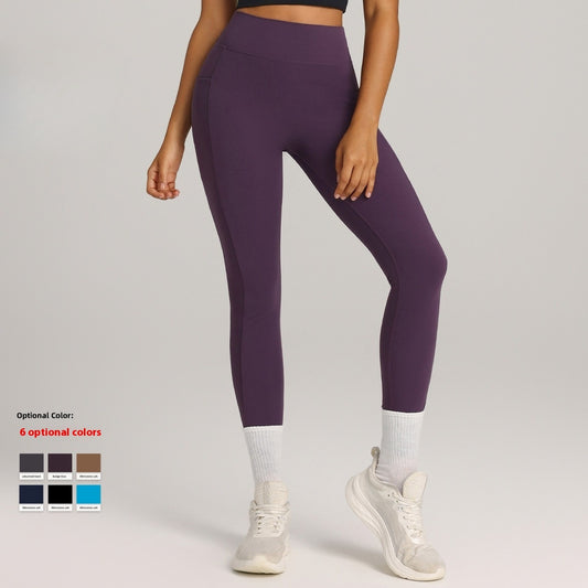 High Waist Shaping Yoga Quick-drying Breathable Fitness Pants GlamzKart