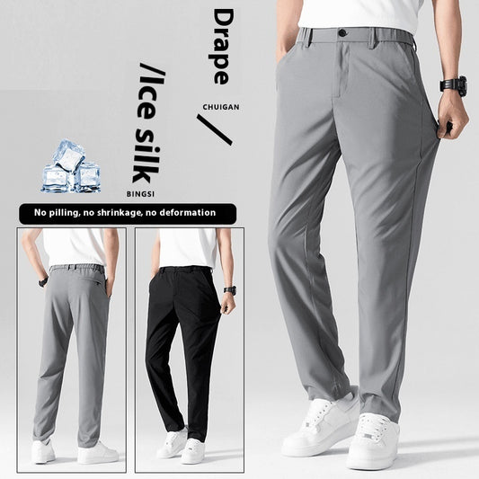 Business Casual Pants Stretch Suit Pants Men's Straight Draping GlamzKart