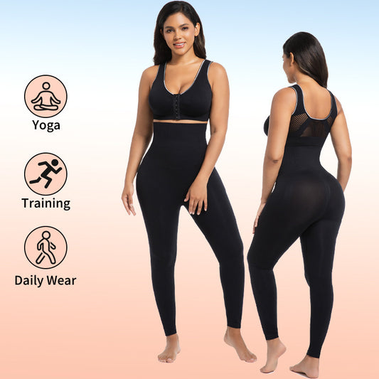 High Waist Belly Contracting Running Sports Fitness Hip Raise Yoga Pants GlamzKart