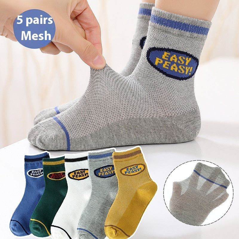 Children's Solid Color Short Socks LR632 Simple English GlamzKart