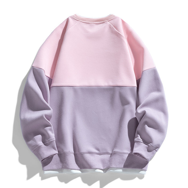 Trendy Contrast Color Matching Fake Two-piece Round Neck Sweater GlamzKart