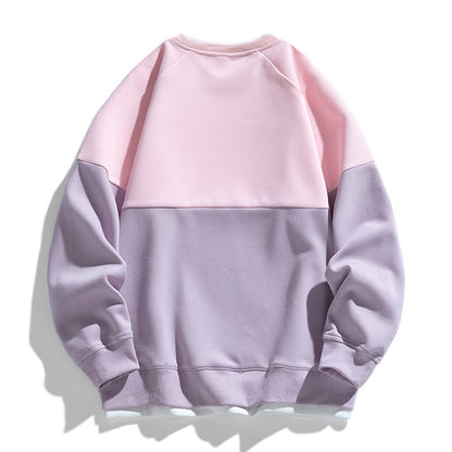 Trendy Contrast Color Matching Fake Two-piece Round Neck Sweater GlamzKart