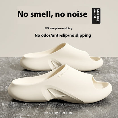 Non Slip Outdoor Thick-soled Antibacterial Slippers Ivory GlamzKart