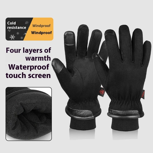 Fashionable Warm Hiking And Climbing Ski Gloves GlamzKart