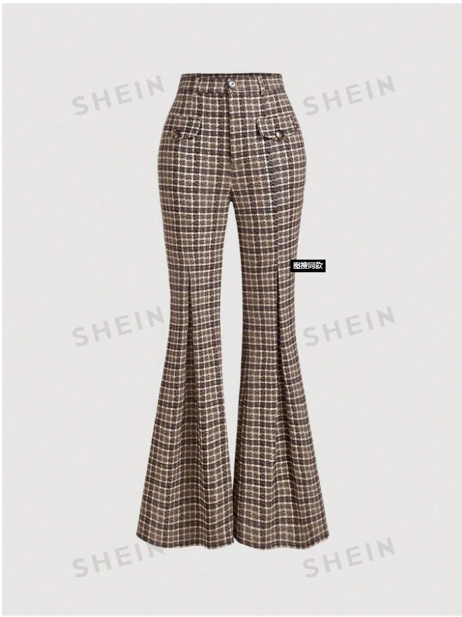 Temperament Commute High Waist All-matching Plaid Striped Retro Trousers Color GlamzKart