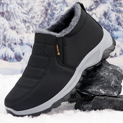 Cotton-padded Shoes Men's Fleece-lined Thick Leisure Warm Snow Boots GlamzKart