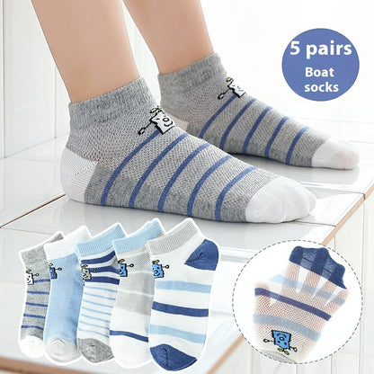 Children's Solid Color Short Socks LR501 Robot GlamzKart
