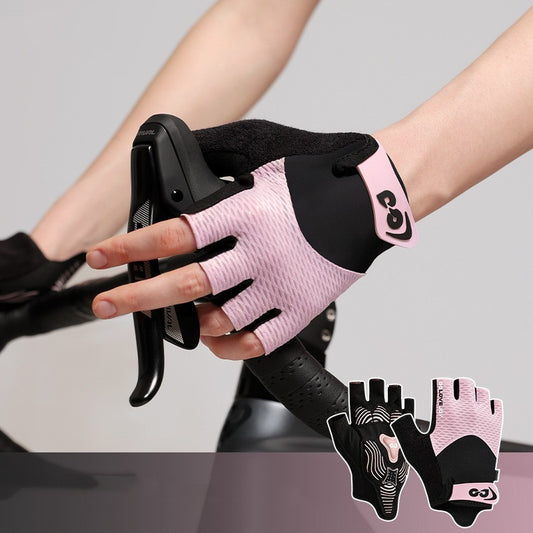 Cycling Gloves Half Finger Outdoor Mountain Bike Shock Absorption Non-slip Breathable GlamzKart