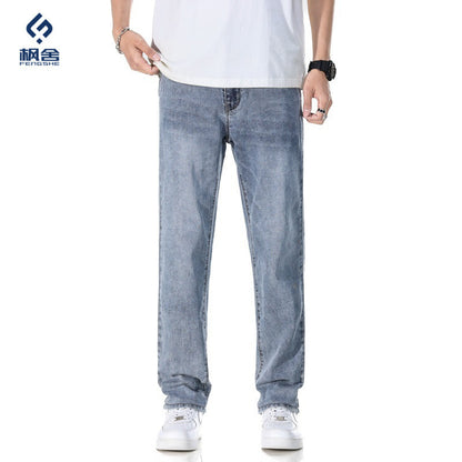 Thin Loose Light Business Straight Jeans GlamzKart