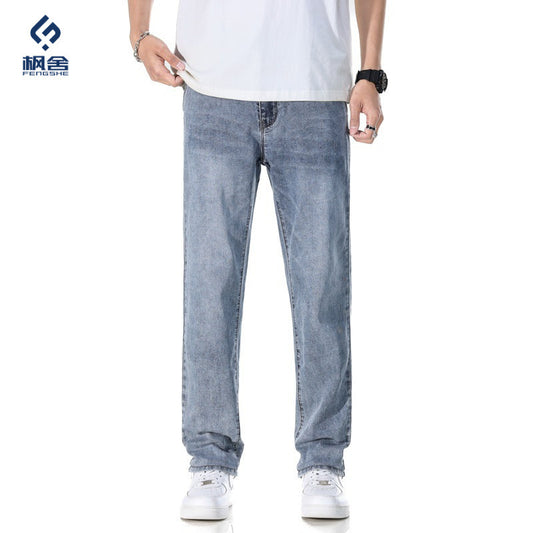 Thin Loose Light Business Straight Jeans GlamzKart