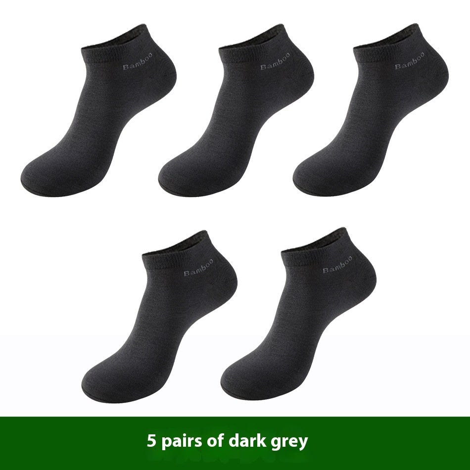 Men's Breathable Bamboo Fiber Solid Color Short Socks Dark Gray 5 Pairs 38to45 GlamzKart