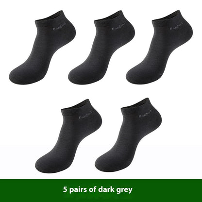 Men's Breathable Bamboo Fiber Solid Color Short Socks Dark Gray 5 Pairs 38to45 GlamzKart