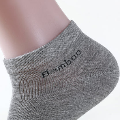 Men's Breathable Bamboo Fiber Solid Color Short Socks GlamzKart