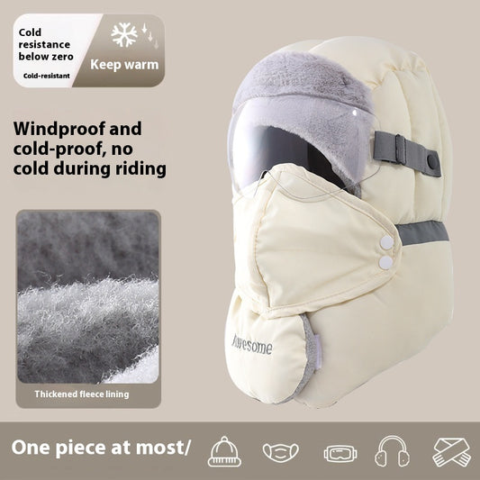 Hat Female Winter Wind Mask Riding Cold-proof Equipment Fleece-lined GlamzKart