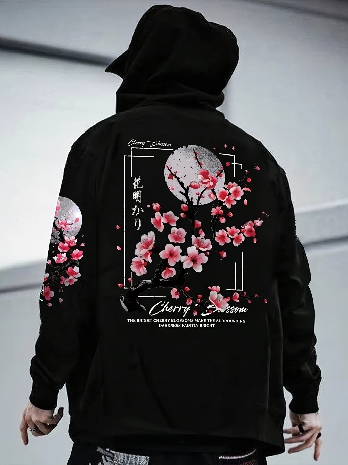 Men's Hoodie With Cherry Blossom Pattern Lining GlamzKart