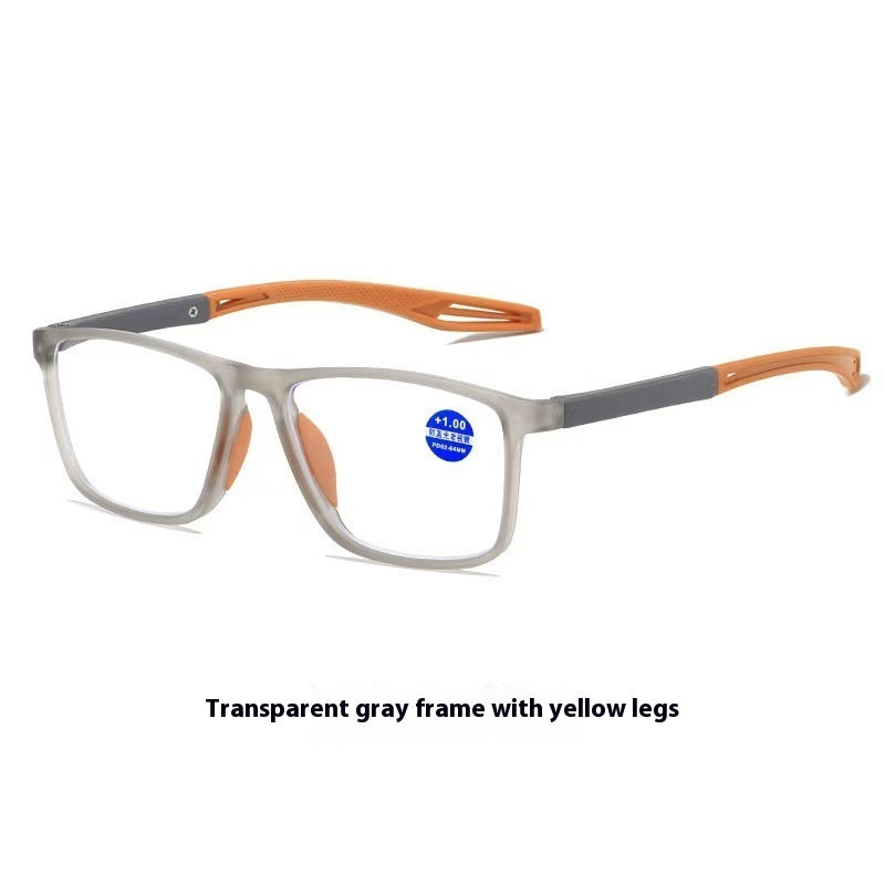 HD Anti-Blue Ray TR Reading Glasses For Middle-aged And Elderly People GlamzKart