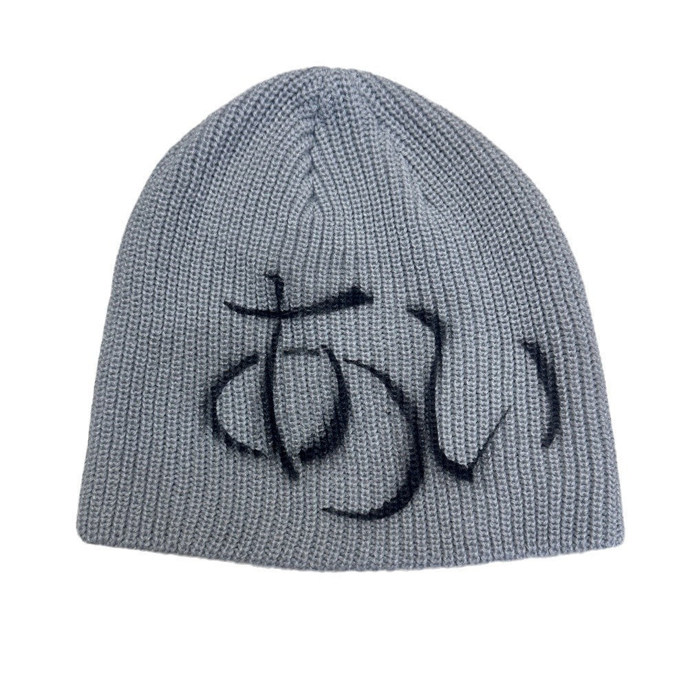 Street Style Letters Pile Heap Cap Beanie Hat Female Autumn And Winter Street Japanese Gray M GlamzKart