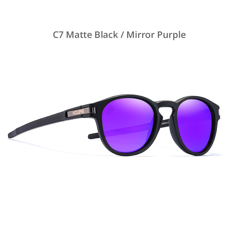 TR90 Sunglasses Polarized Round Leopard Print Casual Package Another Order C7 GlamzKart