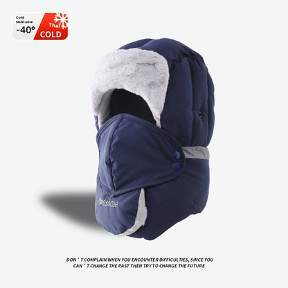 Hat Female Winter Wind Mask Riding Cold-proof Equipment Fleece-lined Navy Blue Without Lens Free Size GlamzKart