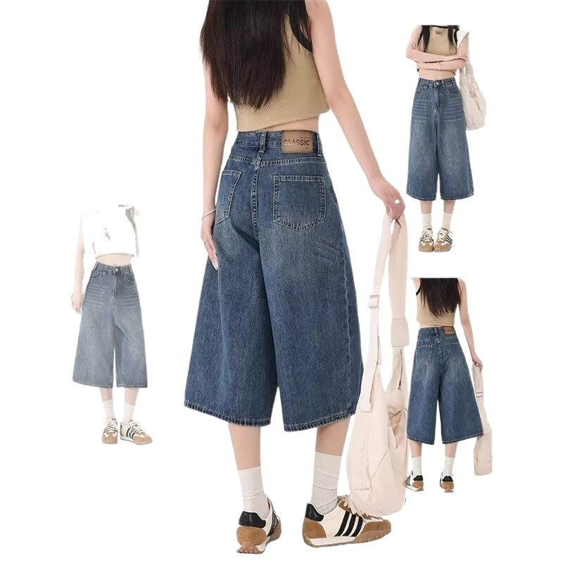 Cropped Jeans Women's Wide-leg Summer Inelastic GlamzKart